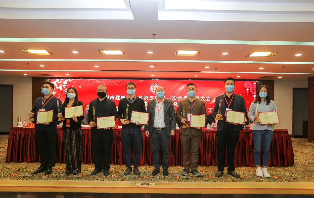 20201224152008_0330 20201224152008_0330